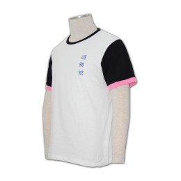 T230 t-shirt diy hk  T230 t-shirt diy hk